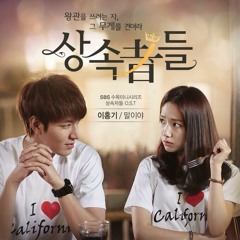 (Ost.The Heirs) - Esna - Bitting My Lower Lip