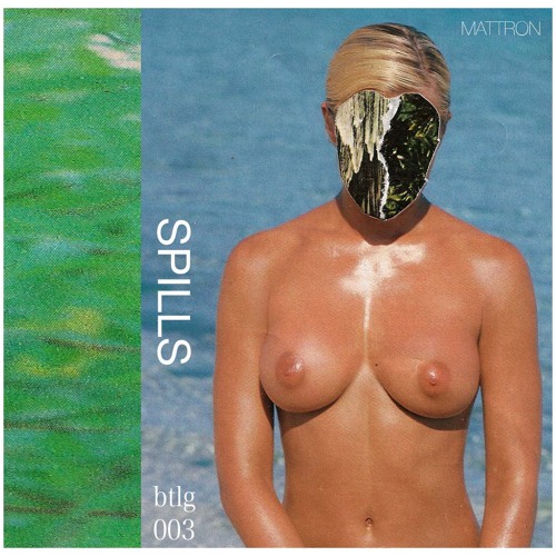 MATTRON - fruiksnaks