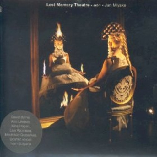 Jun Miyake - The World I Know