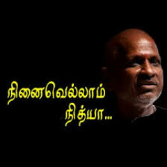 Ninaivellam Nithya Nithya (S.P.B)