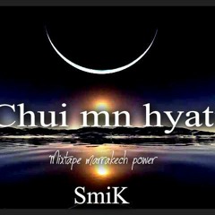 Chwi Mn Hyati - smik  2014