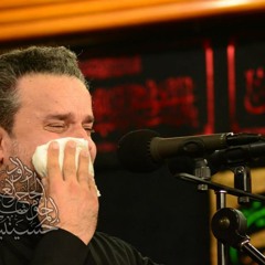 عيني معذورة لو سالت دما