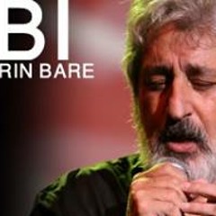 این اخرین بار