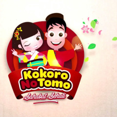 Ost. Kokoro no Tomo Season 2