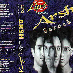 Arsh - Saraab I - Saraab (1994)