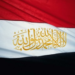 أول ما سمعت اسمك.FLV