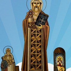 ذكصولوجية البابا بطرس - كورال ييرومارتيروس Live