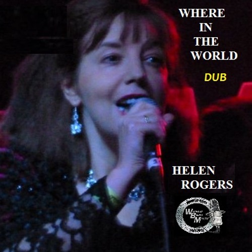Where In The World (Dub Plate) WorldBeat Music  (2)