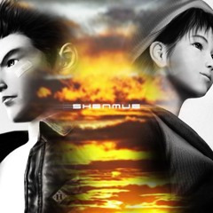 Shenmue