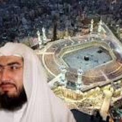 تحبير مميز من سورة يونس فجر٢صفر بـ #الحرم ش.د #بندر_بليلة #تدبر #مزامير