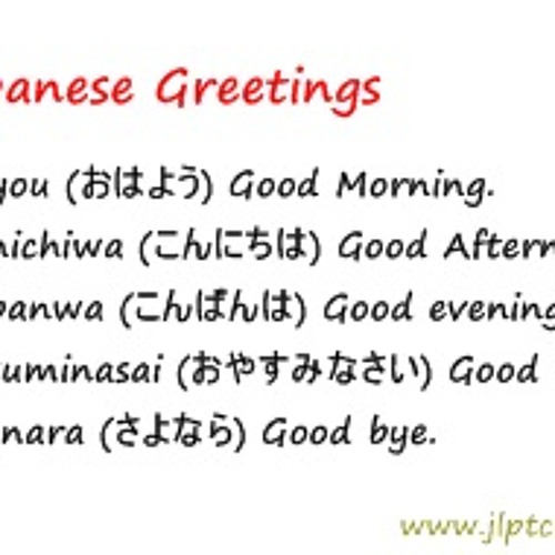 stream-japanese-greetings-by-learn-japanese-online-listen-online-for