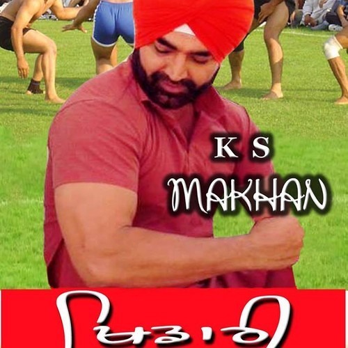 Khidari - KS Makhan