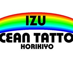 Riddim Hunter / Ocean Tattoo Exclusive DUB