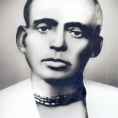 হে ঠাকুর দয়াময়...