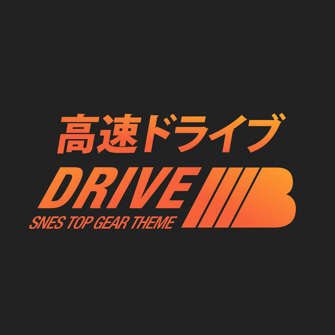 Listen to Drive (SNES Top Gear Theme) by Magnus Blix in Chill playlist  online for free on SoundCloud