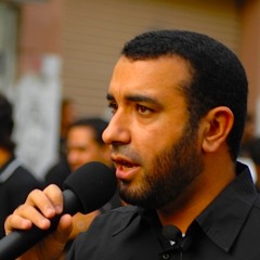 الرادود علي حمادي / لايقاس الحق بالكثرة