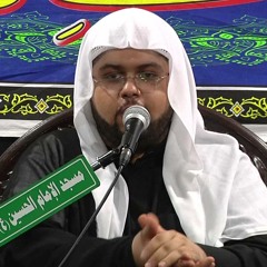 أيها الزوار