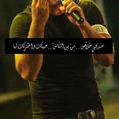 محمد الصاوى من ورا قلبى