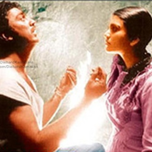 Stream Kanmani Anbodu (Special Version) by Diehard Kamalians Listen