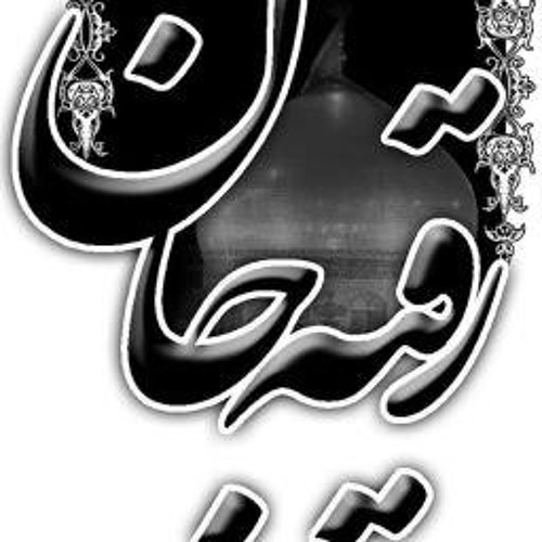 حاج محمود کریمی-بابا به این خانه بنگرغریبانه-شور