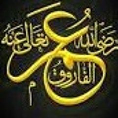 Salam Ya Umar Al-farook