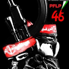 اغنية جبهاوي جديدة
