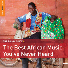 Anansy Cisse: Baala (taken from The Rough Guide To The Best African Music You've Never Heard)