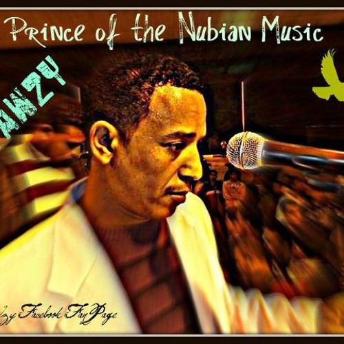 محمد فوزى _ جيت اسالك