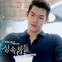 Only With My Heart Park Jung Hyun
