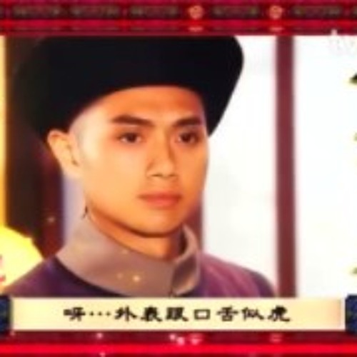 主題曲：《兩句》 鄭俊弘、田蕊妮