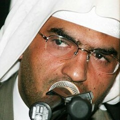مقتل الإمام الحسين "ع" || ملا إلياس المرزوق