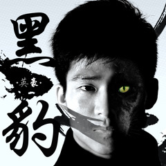 相遇的一天(TILL THEN)