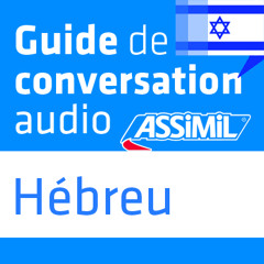 Site de rencontre francais hebreu
