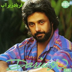 فاطی