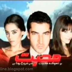 Mohabbat -OST- Geo Kahani