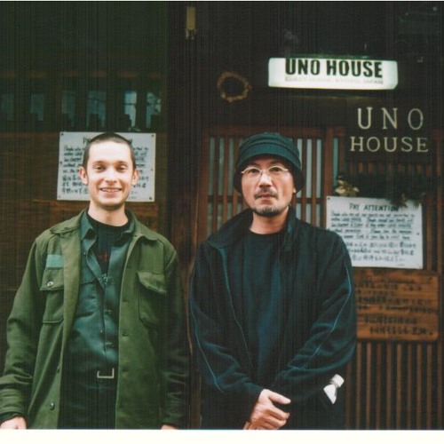 Eric Lanzillotta & Aube live at Cafe Independants Kyoto Japan November 26, 2004