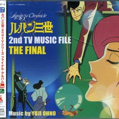 Secret of Mamo (Lupin Ondo Instrumental - Unreleased)