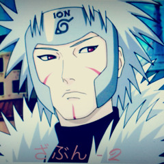 ION - ざぶん Pt. II (Prod. By Lucassavo)