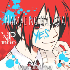 Vip Tenchou - Namae no Nai Uta