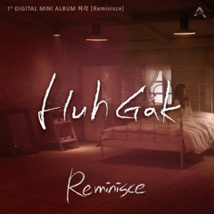 Huh Gak (허각) - Memory of your Scent (향기만 남아) (Cover) stnds