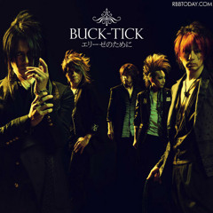 buck-tick - elise no tame ni