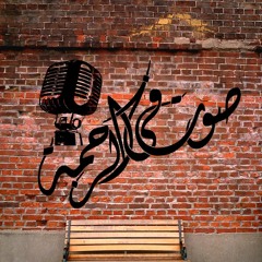 E3lanat - اعلانات