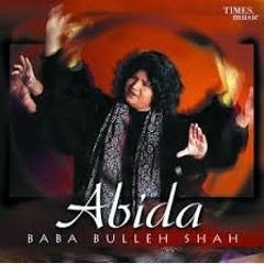 Allah Hik Hai by Abida Perveen