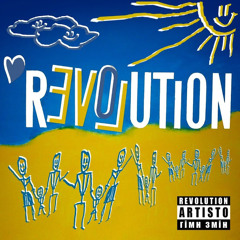 Artisto - Revolution Ukraine [гімн Євромайдану - Euromaidan Anthem]