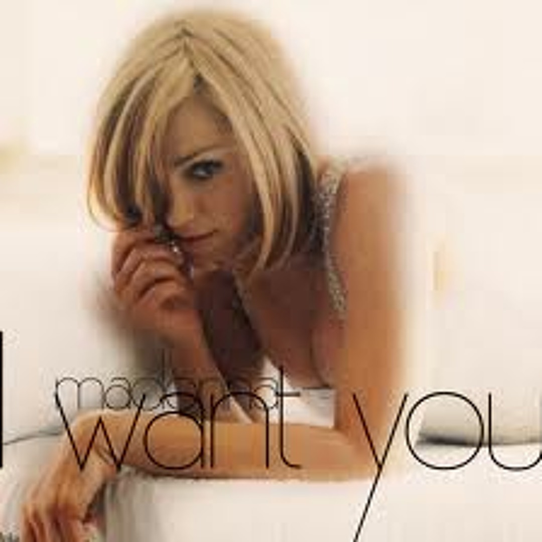 レア盤 MASSIVE ATTACK MADONNA i want you artworks-000064710819-dx4fir-