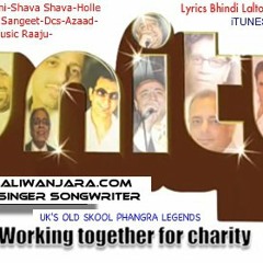 Unity (Asi Haan Punjabi) [feat. H