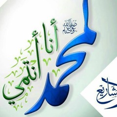 القلب يخفق والكواكب تنجلي‏ Alqalbou