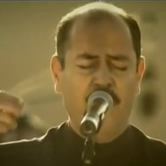 لطفي بوشناق - اسق العطاش