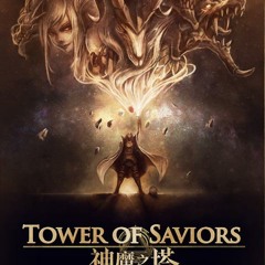 "神魔之塔 Tower of saviors BGM 01.Tower of saviors" Piano Cover By Ahom