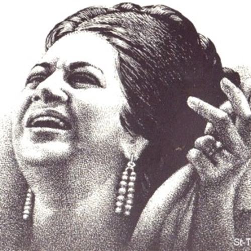 ام كلثوم _بيني وبينك خطوتين